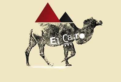 El Cairo de Erre Galvez