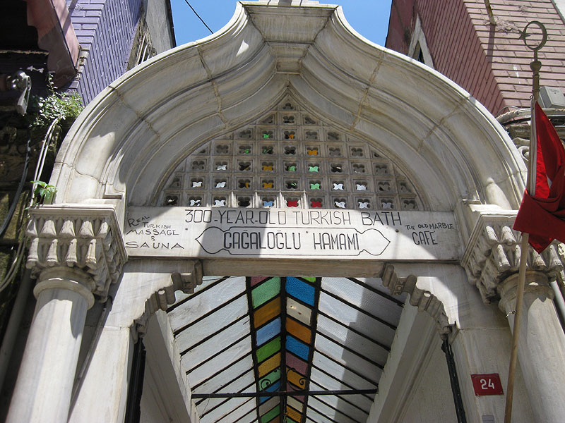 Entrada al Hammam Cagaloglu de Estambul